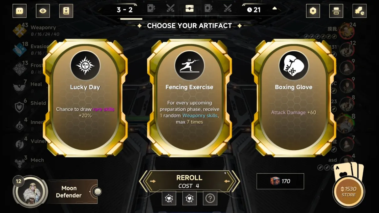 Alpha League screenshot 6