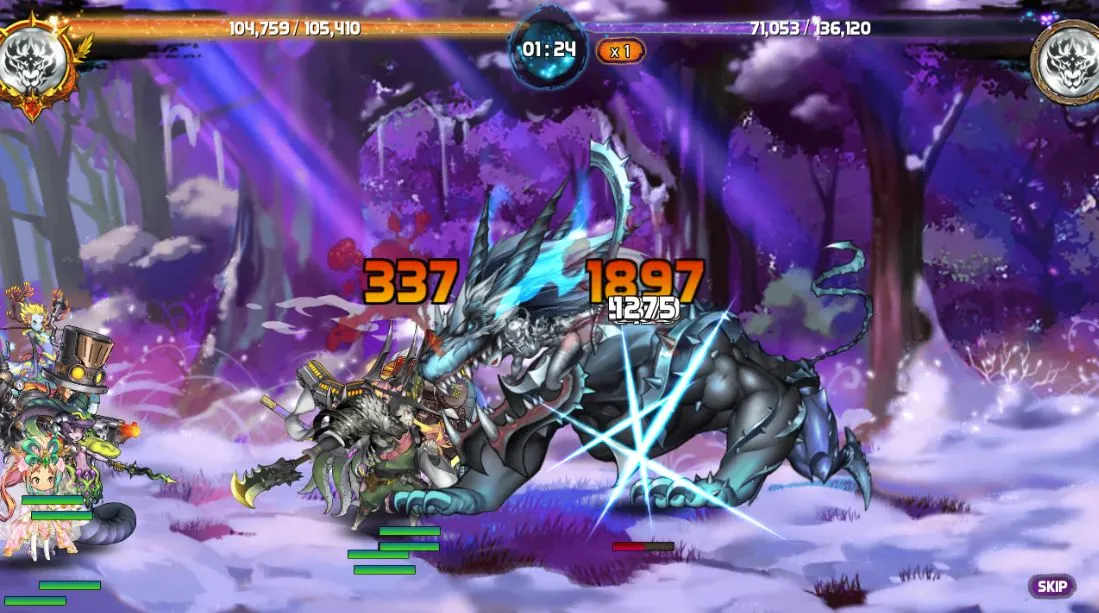 로드 오브 던전 screenshot 6