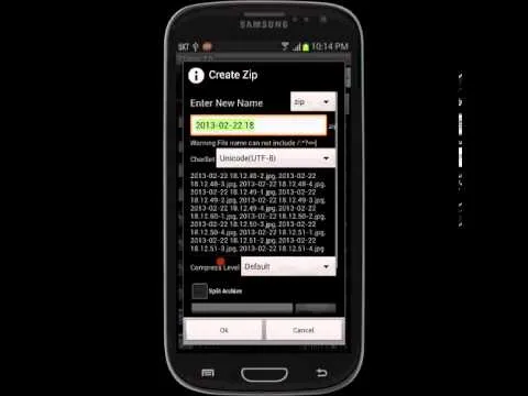 7Zipper - File Explorer (zip,  trailer
