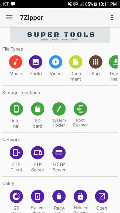 7Zipper - File Explorer (zip,  screenshot 1