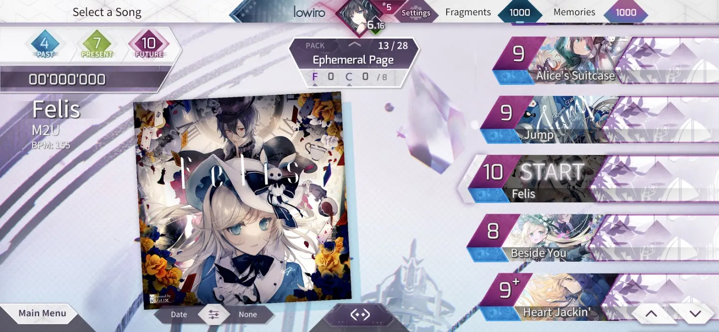 Arcaea screenshot 3