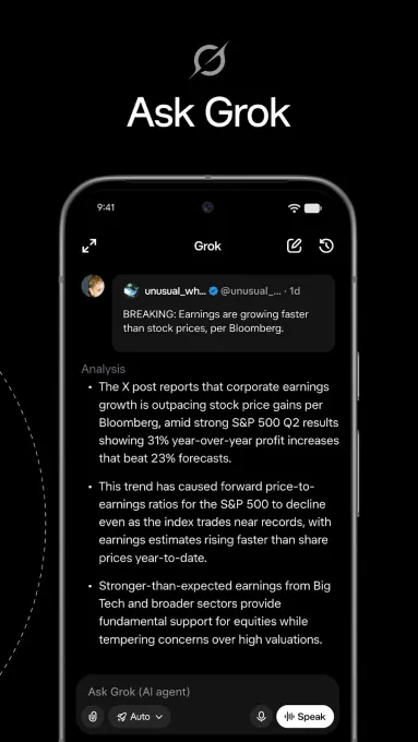 X screenshot 5