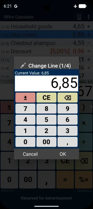 Office Calculator screenshot 3