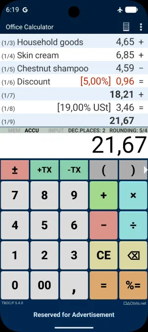 Office Calculator screenshot 1