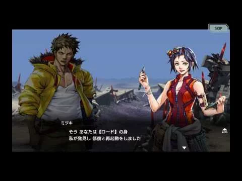 武器よさらば trailer