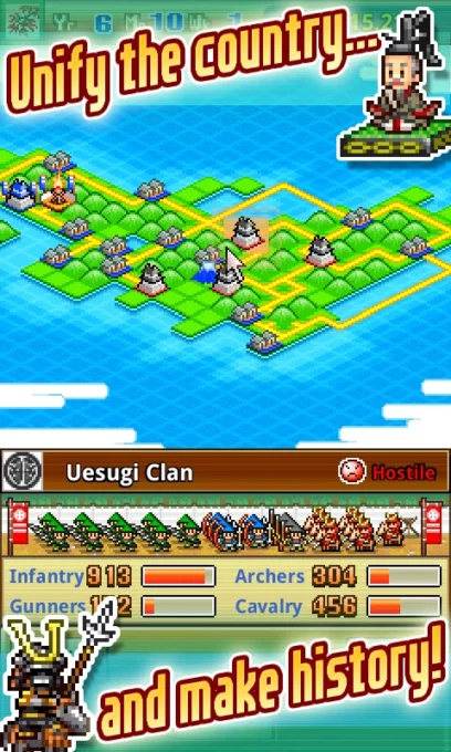 Ninja Village screenshot 3