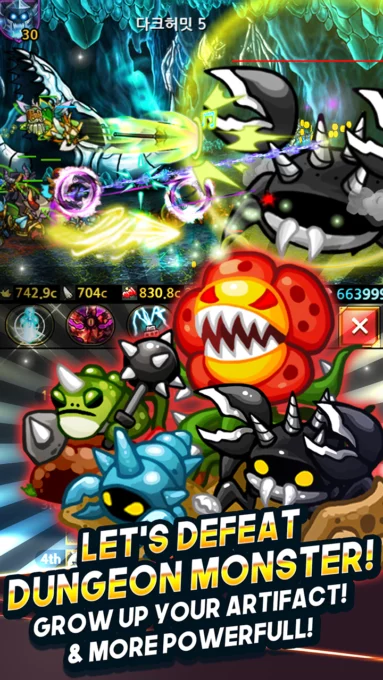 Endless Frontier - Idle RPG screenshot 5