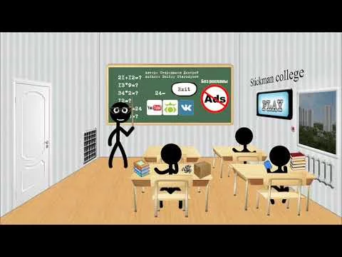 Stickman College trailer