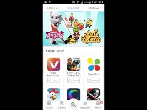MoboMarket trailer