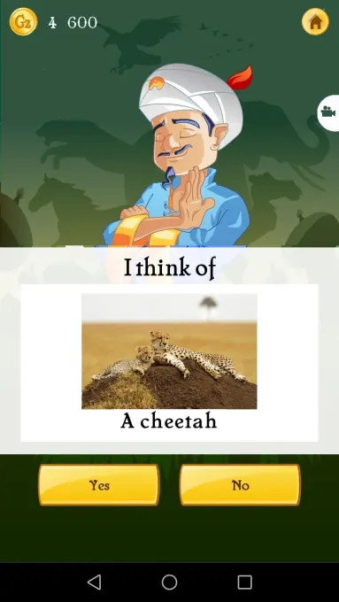 Akinator screenshot 8