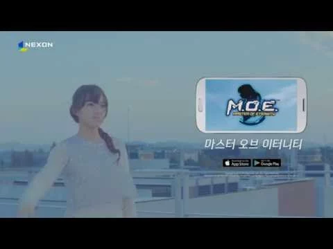 마스터 오브 이터니티 MOE trailer
