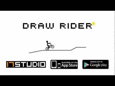 Draw Rider Plus trailer