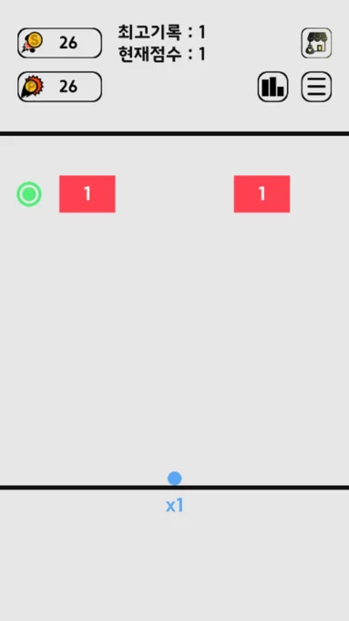 Swipe Brick Breaker screenshot 4