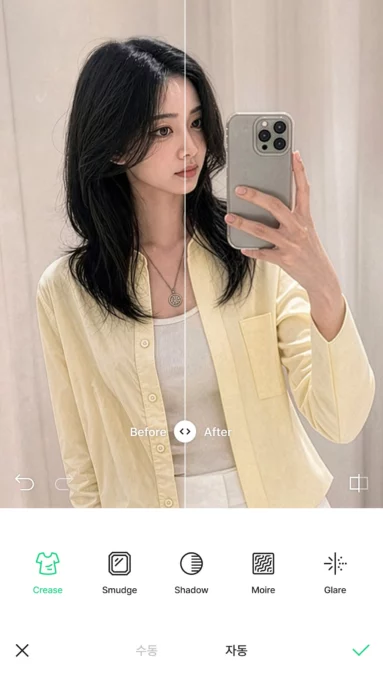 LINE Camera - Photo editor screenshot 2