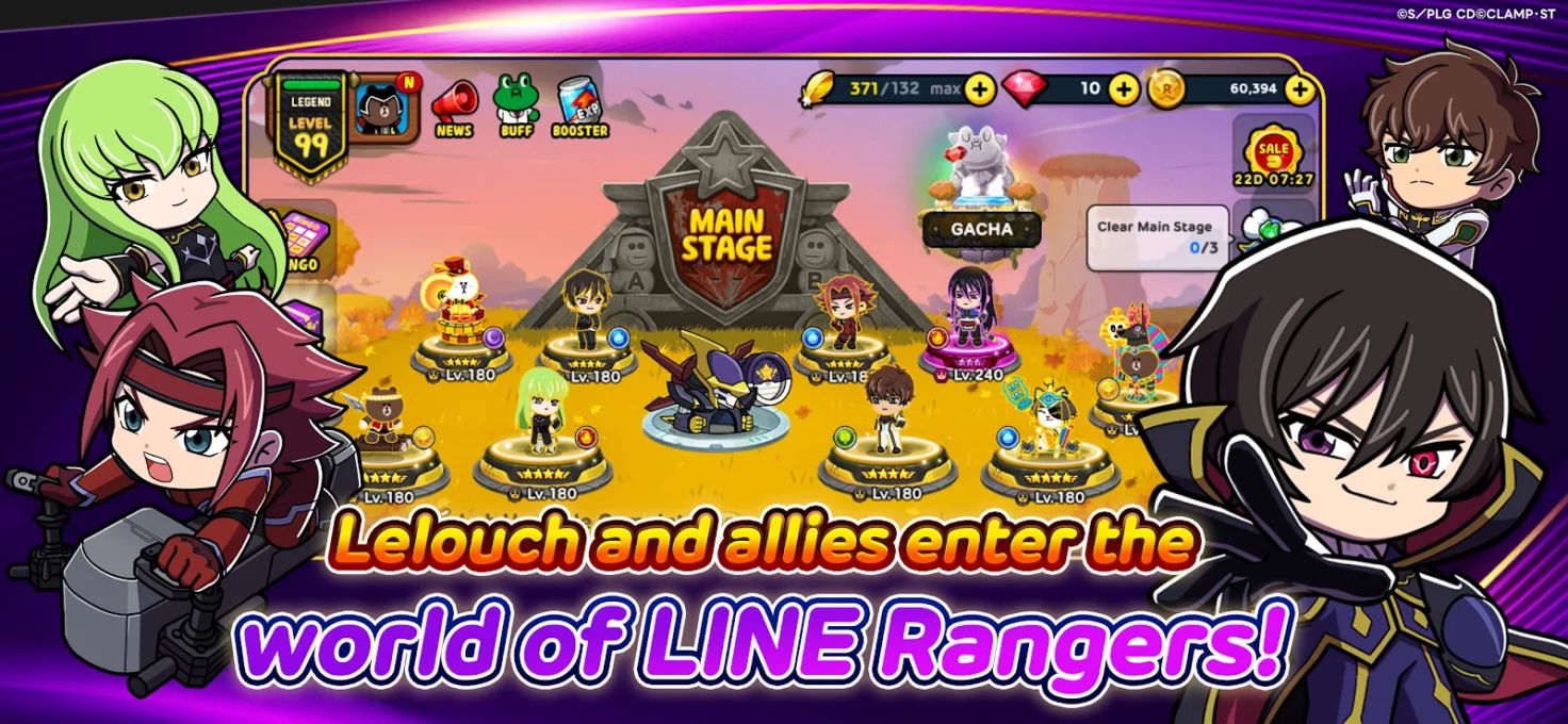 LINE Rangers & CODE GEASS screenshot 2