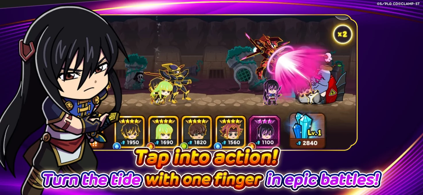 LINE Rangers & CODE GEASS screenshot 3