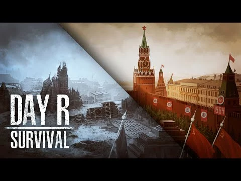 Day R Premium trailer