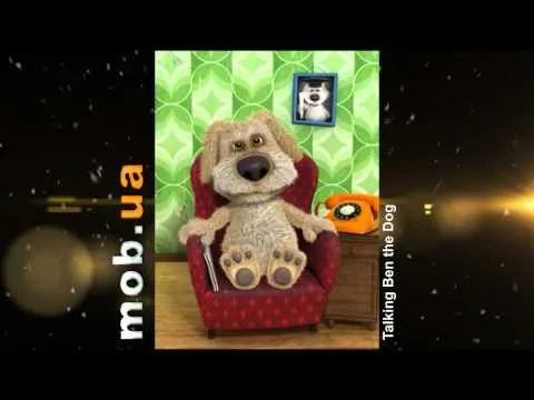 Talking Ben the Dog trailer