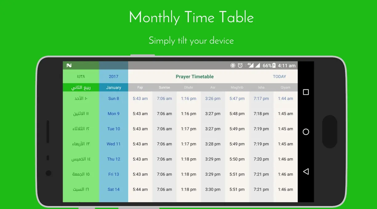 iPray: Prayer Times & Qibla screenshot 8