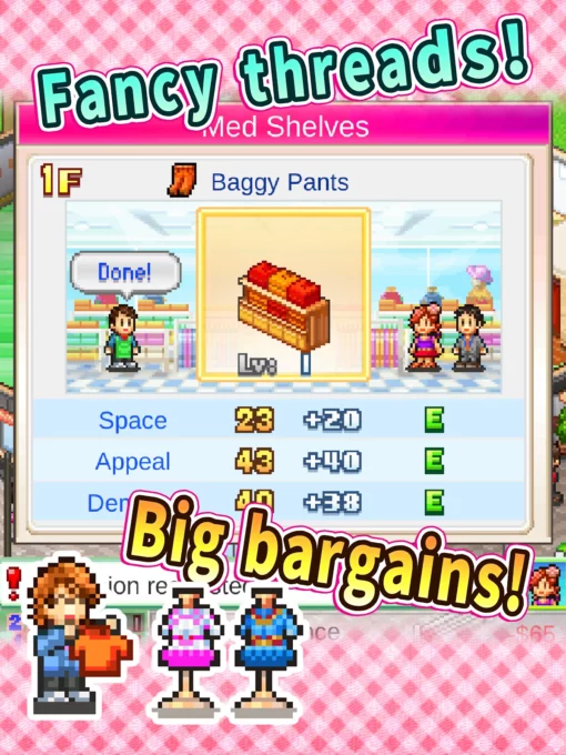 Pocket Clothier screenshot 3