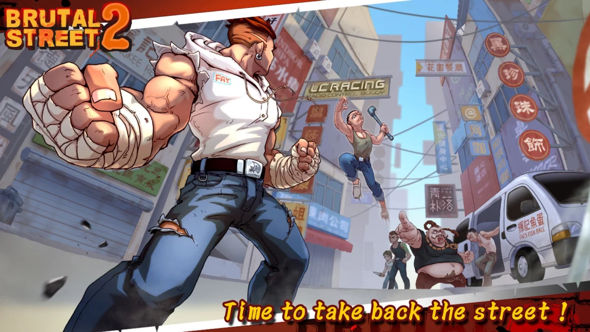 Brutal Street 2 screenshot 6