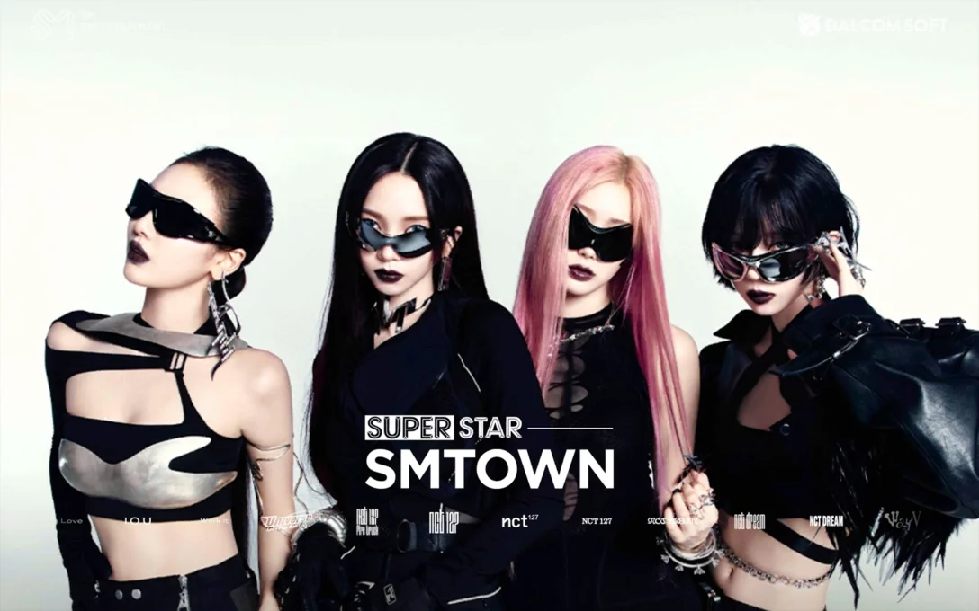SUPERSTAR SMTOWN screenshot 6