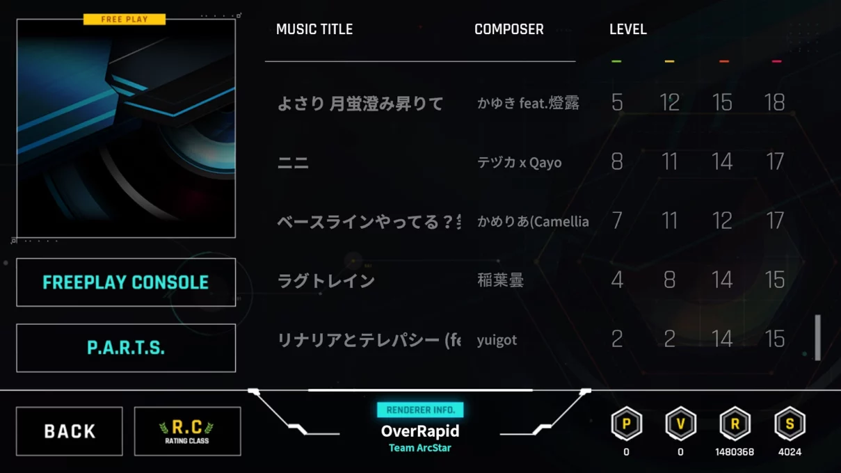 OverRapid screenshot 2