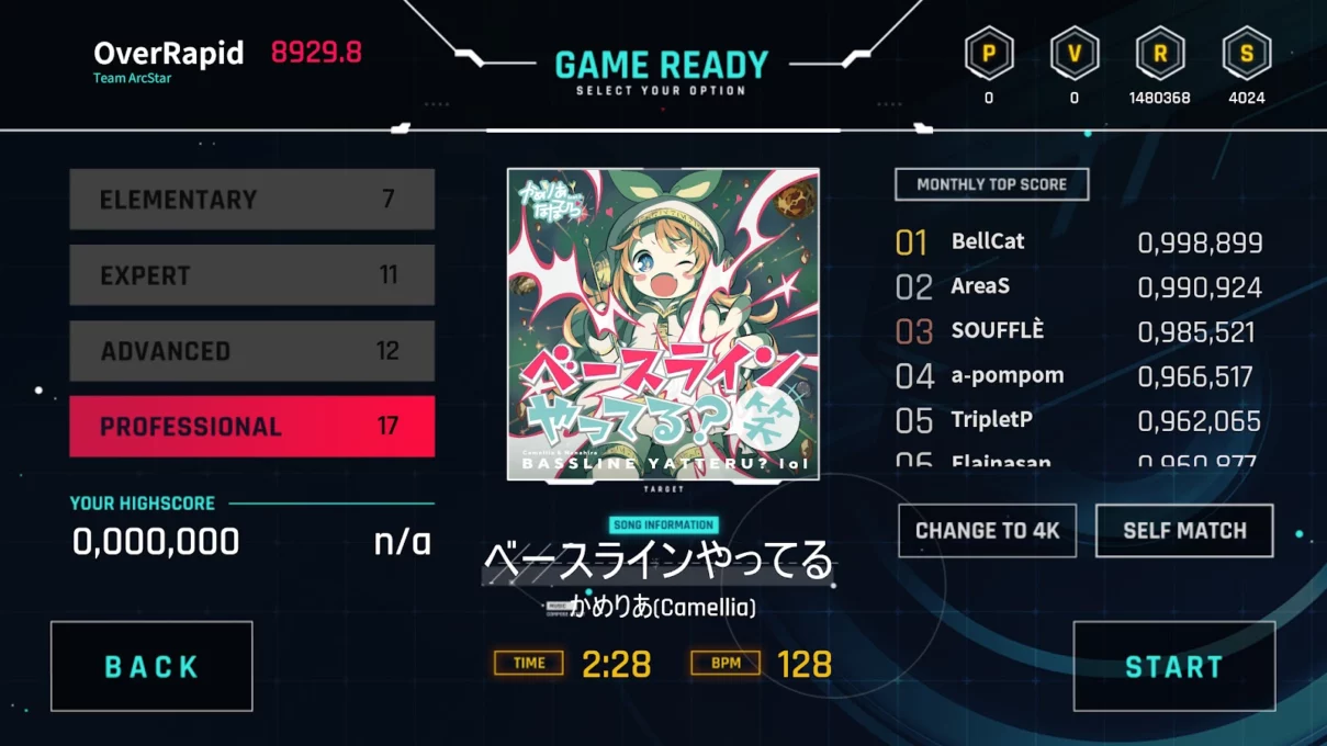 OverRapid screenshot 3