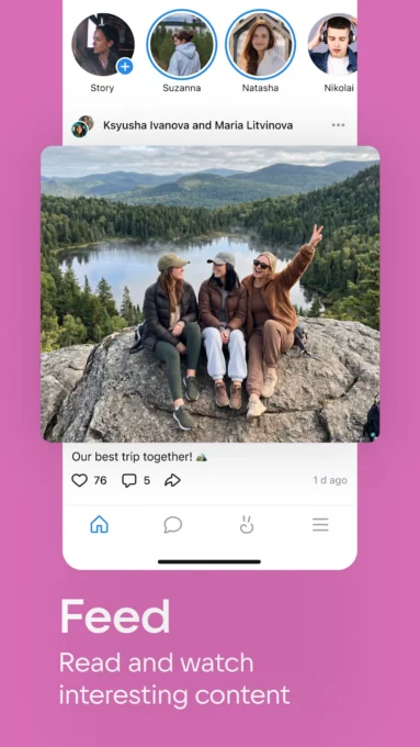 VK: music, video, messenger screenshot 8