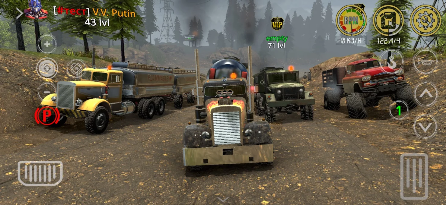 RTHD Offroad online game screenshot 1