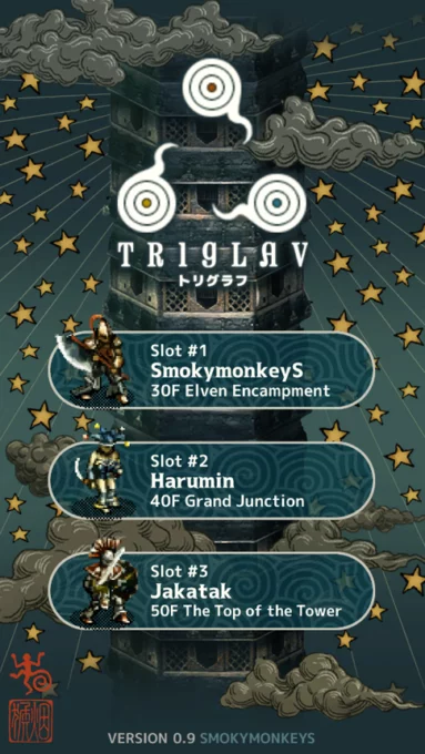 Triglav screenshot 8