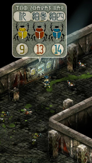 Triglav screenshot 7