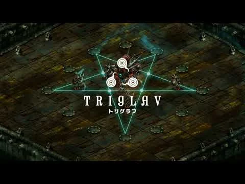 Triglav trailer