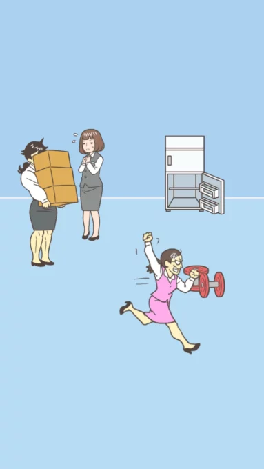 Skip Work! - Easy Escape! screenshot 2
