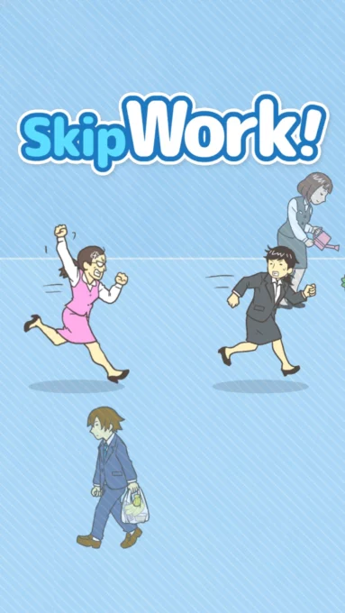 Skip Work! - Easy Escape! screenshot 1