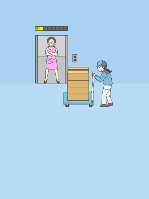 Skip Work! - Easy Escape! screenshot 7