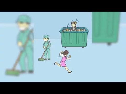 Skip Work! - Easy Escape! trailer