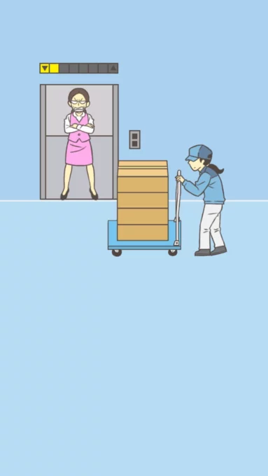 Skip Work! - Easy Escape! screenshot 3
