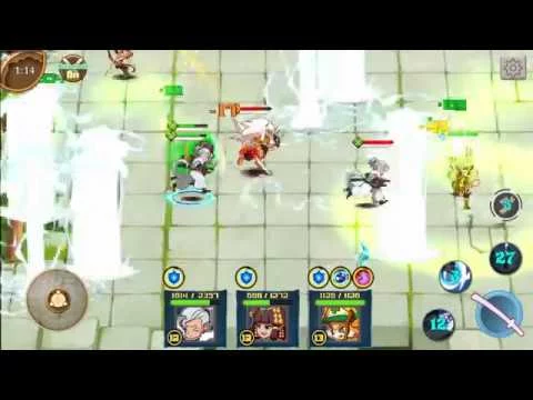 Epic Knights Legend Guardians trailer