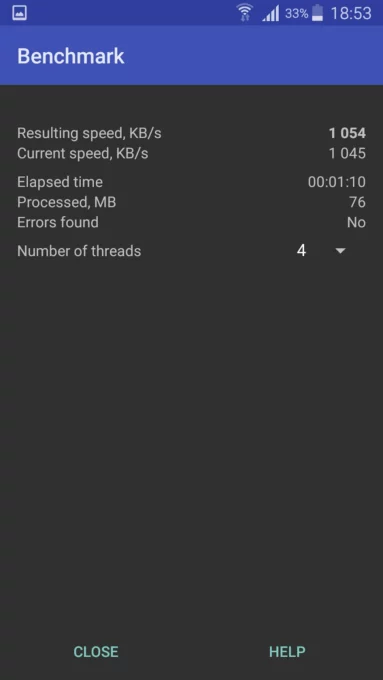 RAR screenshot 5