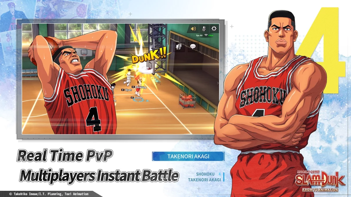 SLAM DUNK from TV Animation screenshot 3