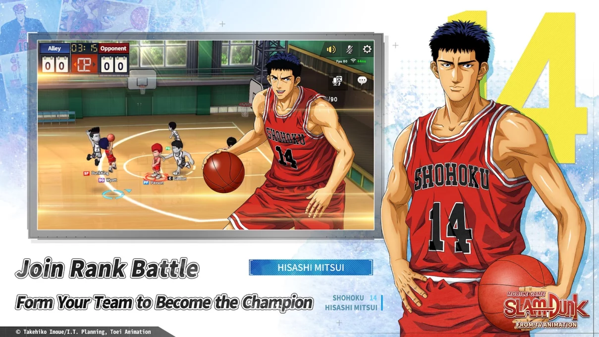 SLAM DUNK from TV Animation screenshot 2