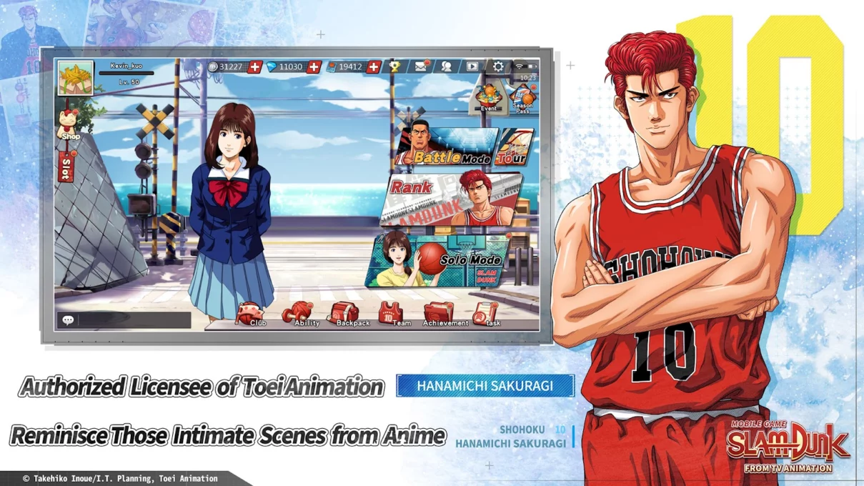 SLAM DUNK from TV Animation screenshot 1