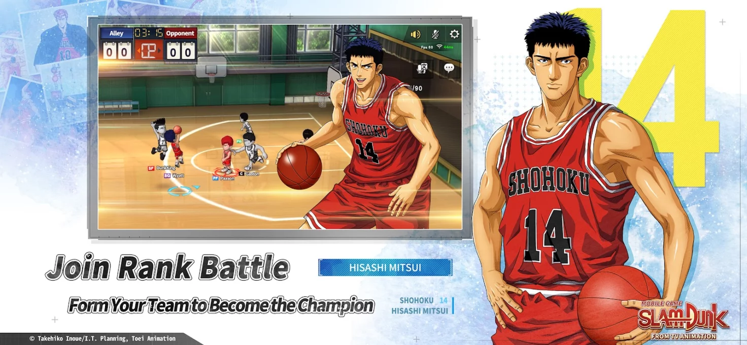 SLAM DUNK from TV Animation screenshot 8