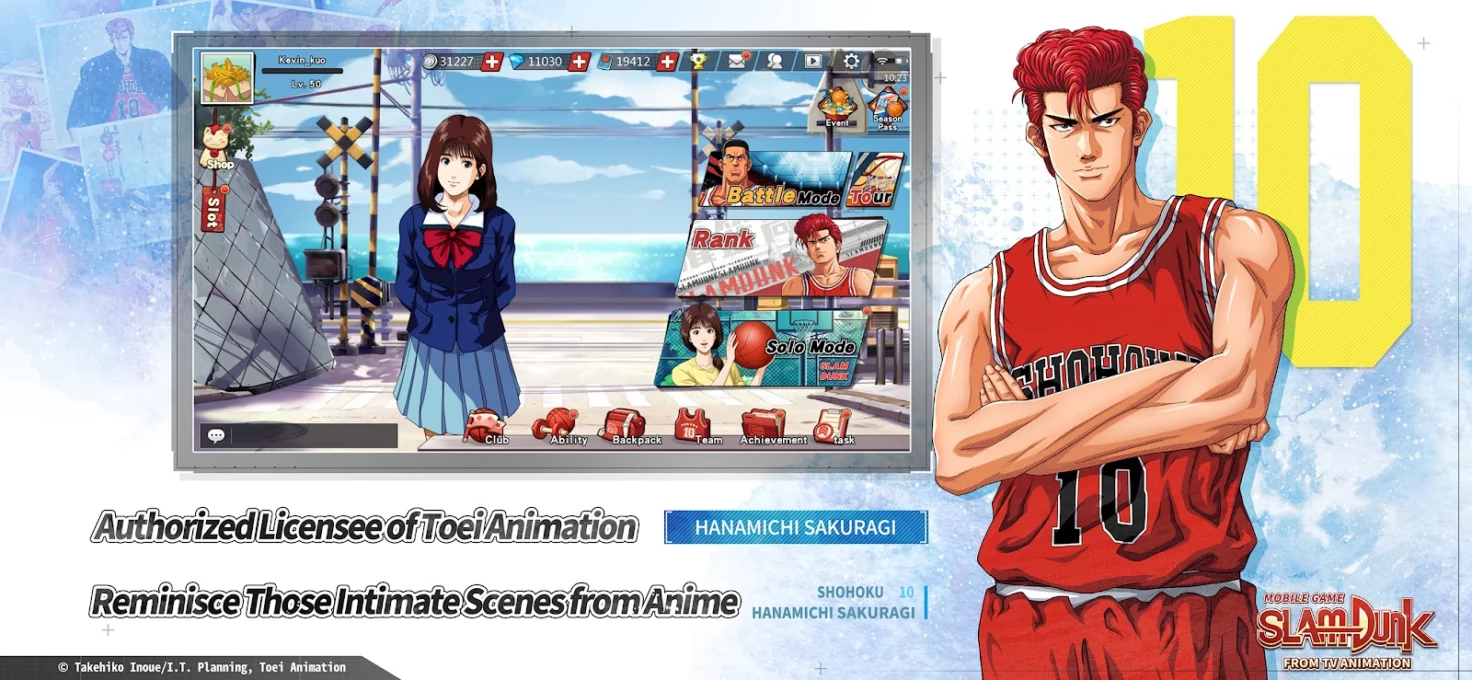 SLAM DUNK from TV Animation screenshot 7