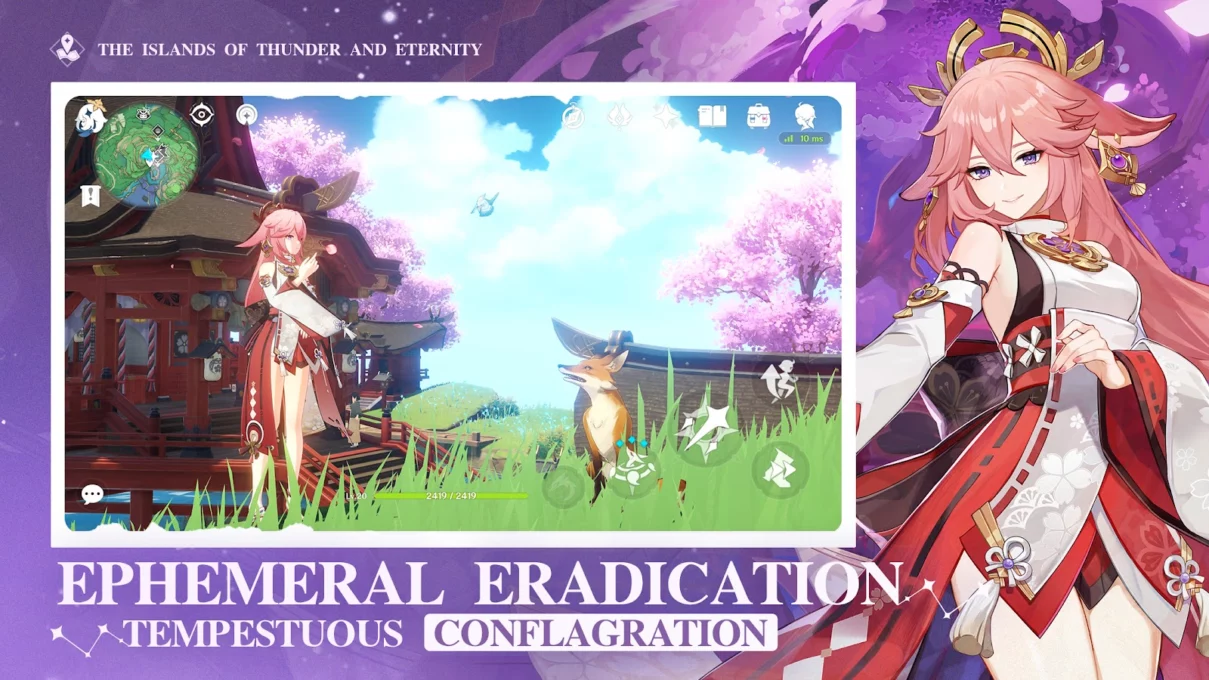 Genshin Impact 6th Anniversary screenshot 6