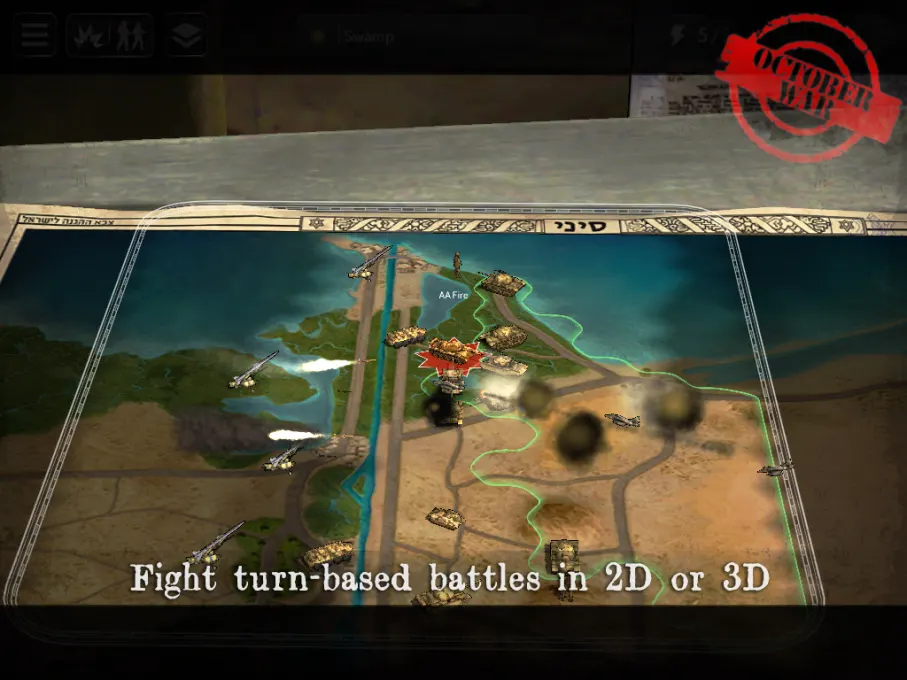 Wars and Battles screenshot 4
