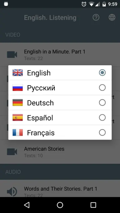 English Listening. PRO screenshot 5