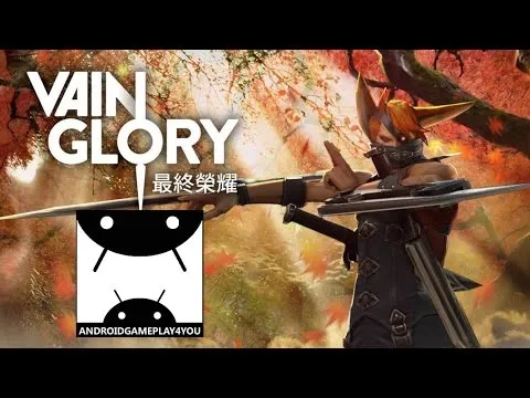 Vainglory trailer