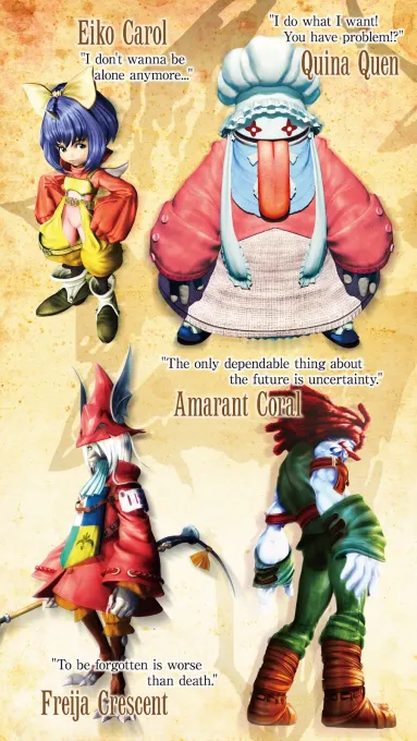 FINAL FANTASY IX for Android screenshot 3